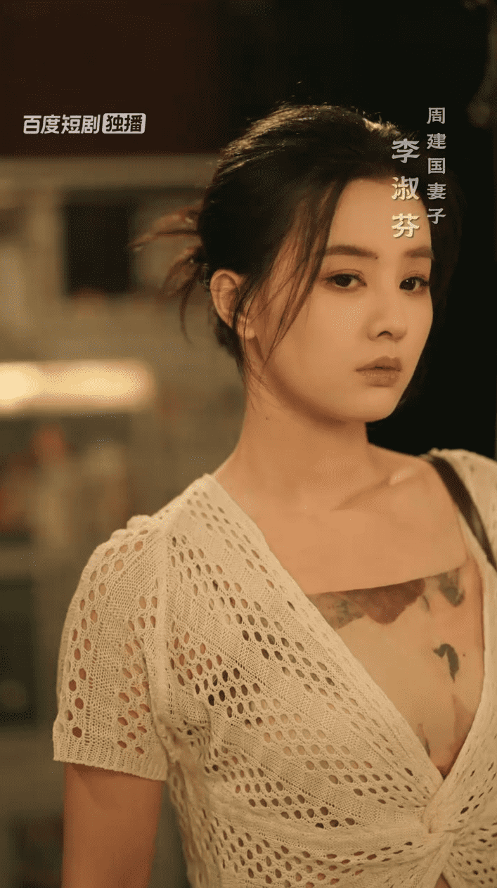 暖陽(yáng)面館(全集)