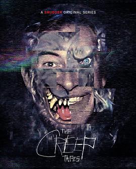 怪人錄像帶第二季(全集)