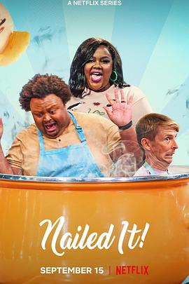 菜鳥烘焙大賽第六季(全集)