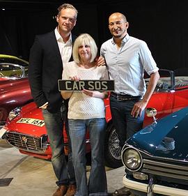 老爺車(chē)轉(zhuǎn)生術(shù)第一季(全集)