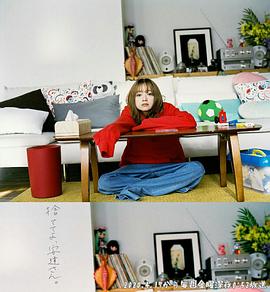 丟掉吧，安達(dá)女士。(全集)