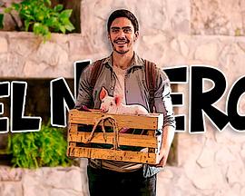 男兒當保姆 第三季