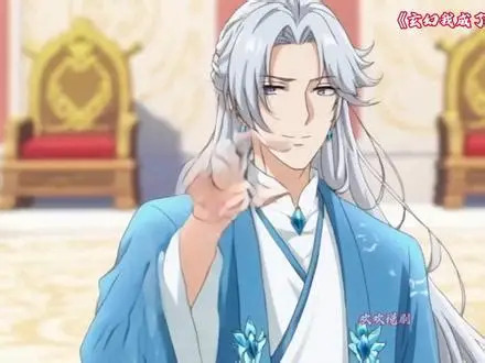 玄幻我成了圣女的守護(hù)靈(全集)