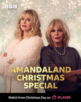 我的曼?。?025圣誕特別篇