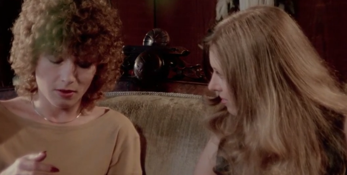 瑪麗！瑪麗！