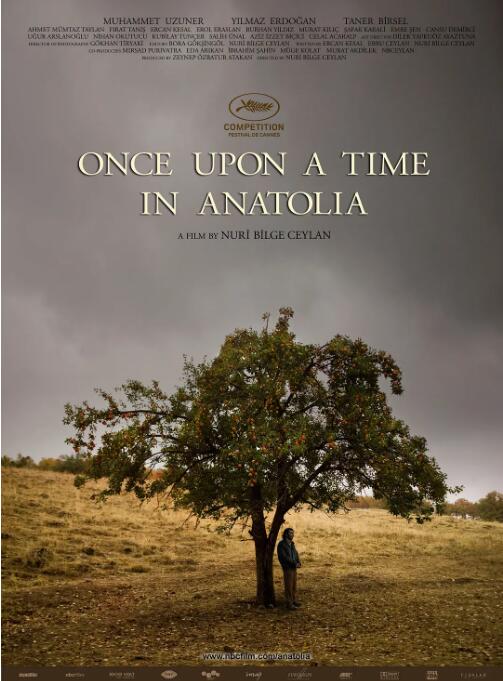 小亞細(xì)亞往事