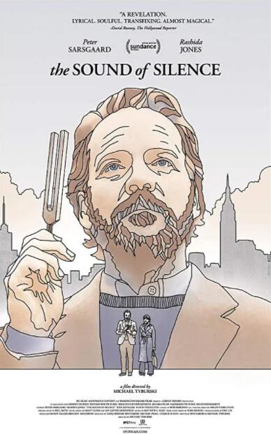 心琴調(diào)音師