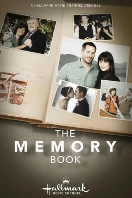 青春紀(jì)念冊(cè)