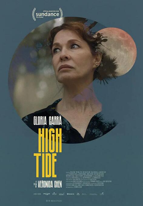 當(dāng)潮水襲來