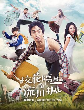 ?；ǜ舯诘牧鞔? class=