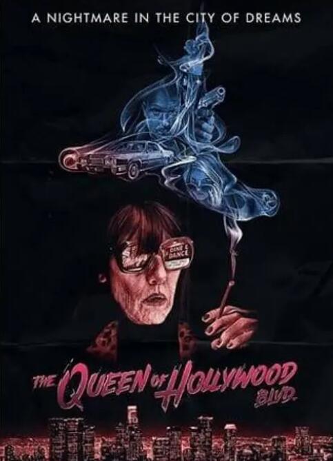 好萊塢大道女王