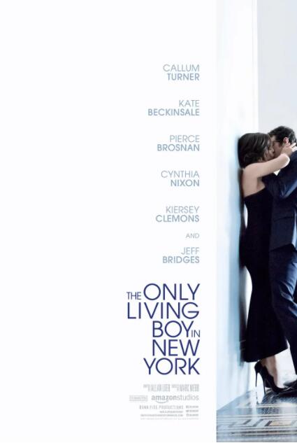 紐約唯一活著的男孩