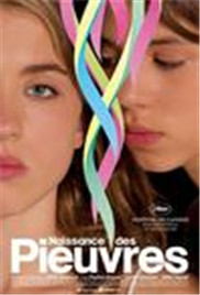 貪得無(wú)厭的人們