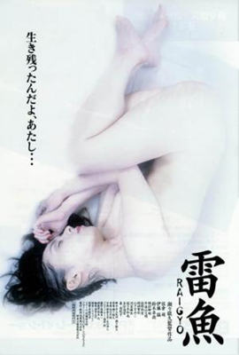 穿黑色內(nèi)衣的女人