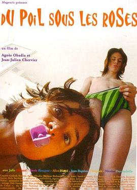 愛(ài)，要靠做的