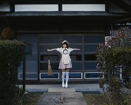 打工女仆是少女偶像？！