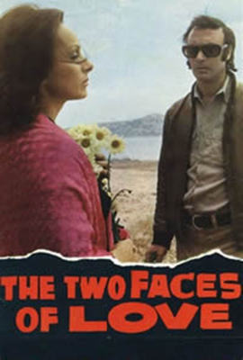愛(ài)的兩副面孔