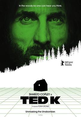 大學航空炸彈客 Ted K