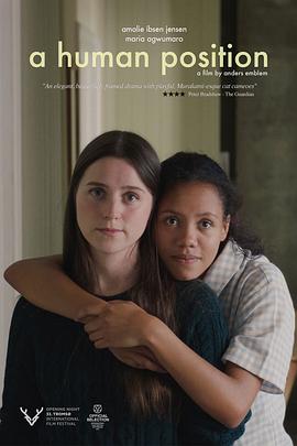 人類(lèi)的位置 A Human Position