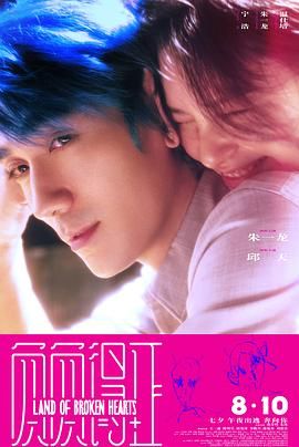 負(fù)負(fù)得正