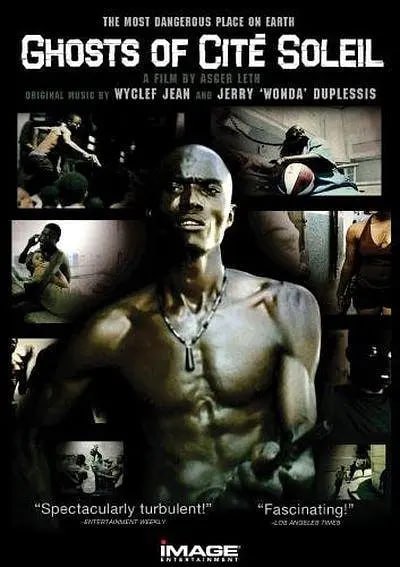 無(wú)仁義之城