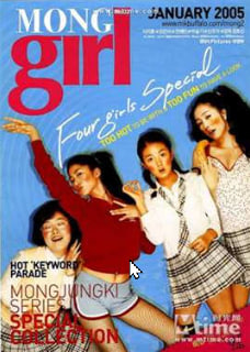 裡輸?shù)铝? class=