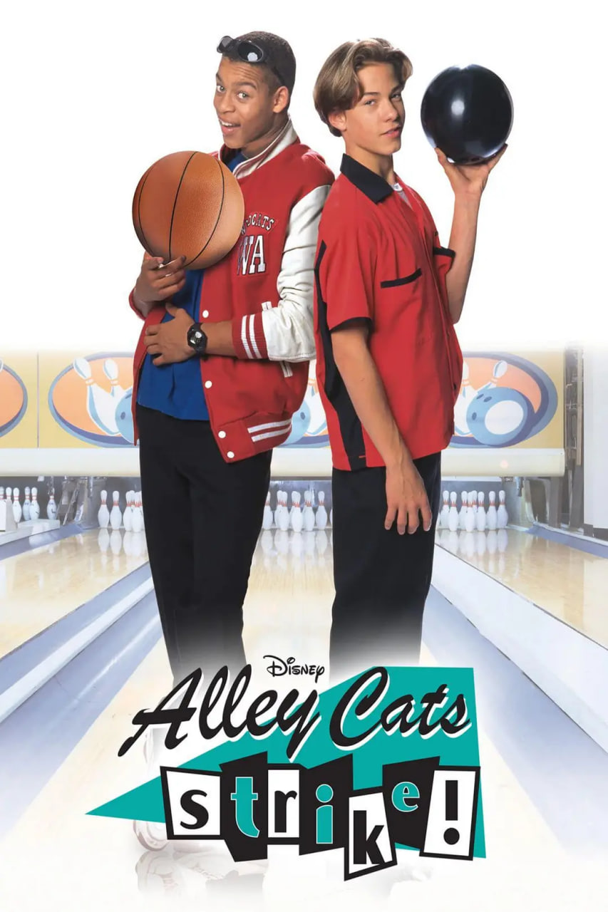 保齡球爭(zhēng)霸賽