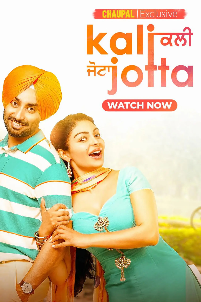 獨(dú)處與共處