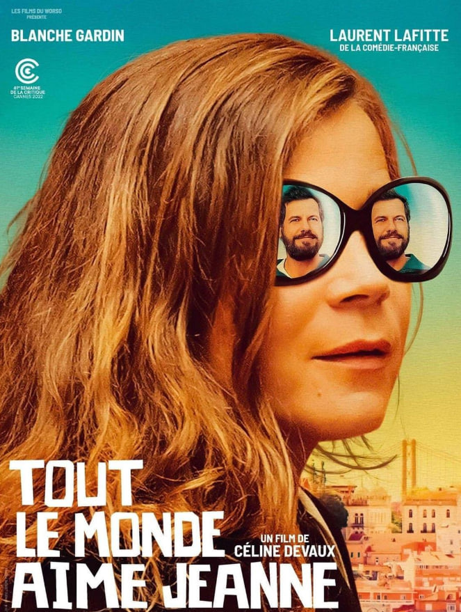 每個(gè)人都喜歡珍妮