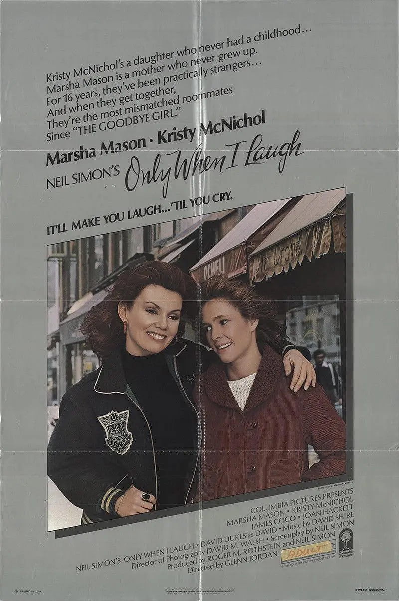 酸甜苦辣母女會