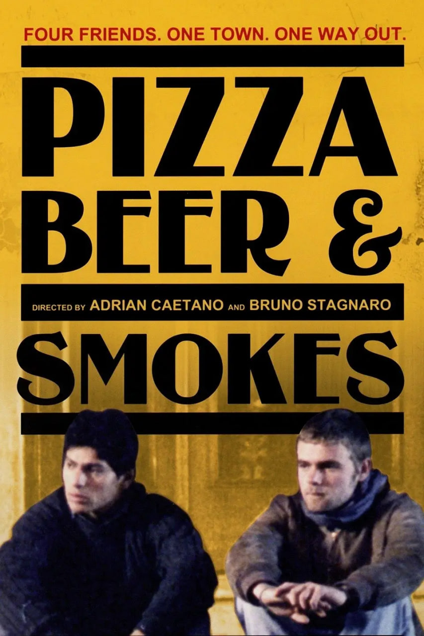 比薩，啤酒與香煙