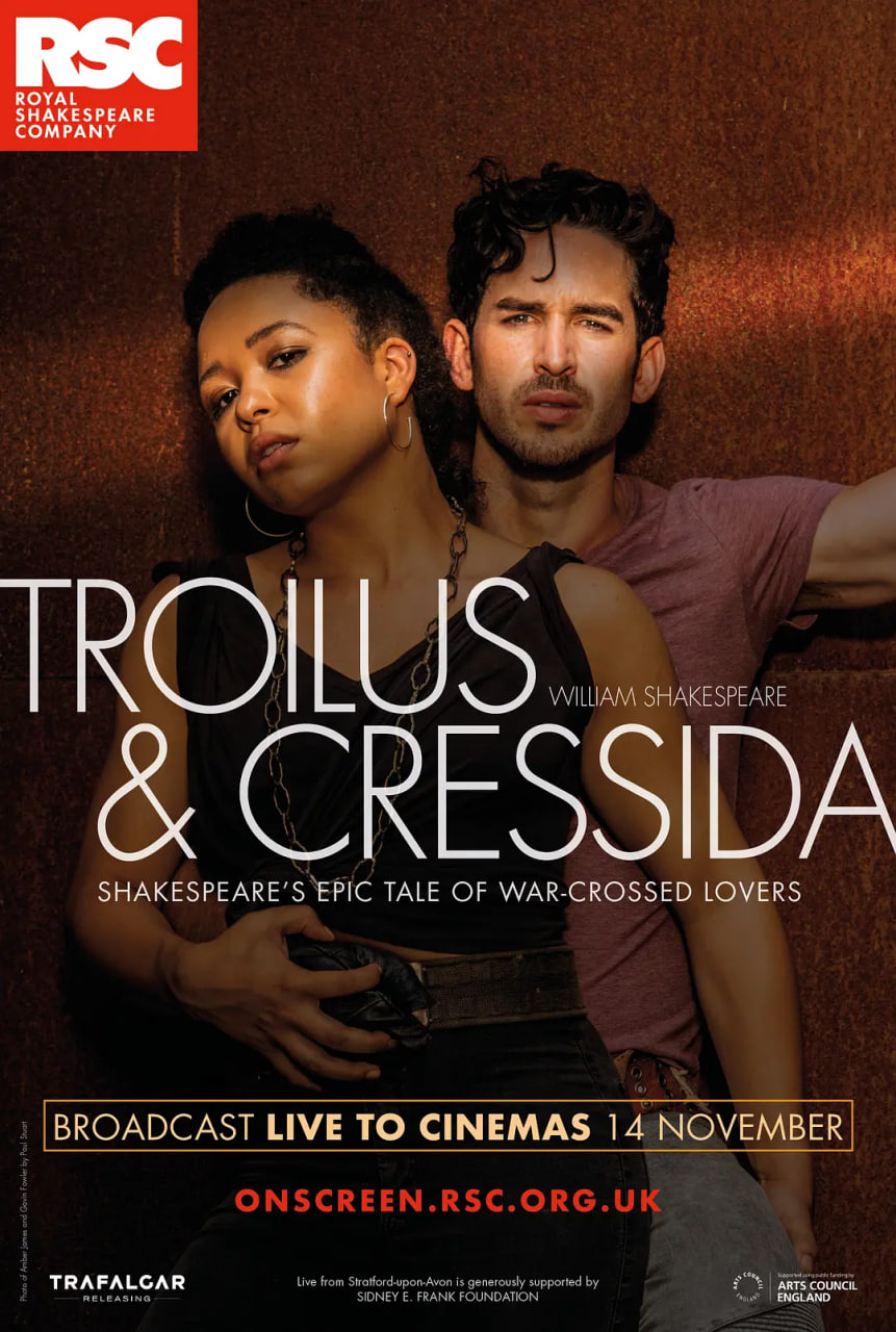 特洛伊羅斯與克瑞西達(dá)