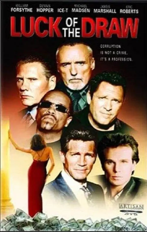 天命（原聲版）