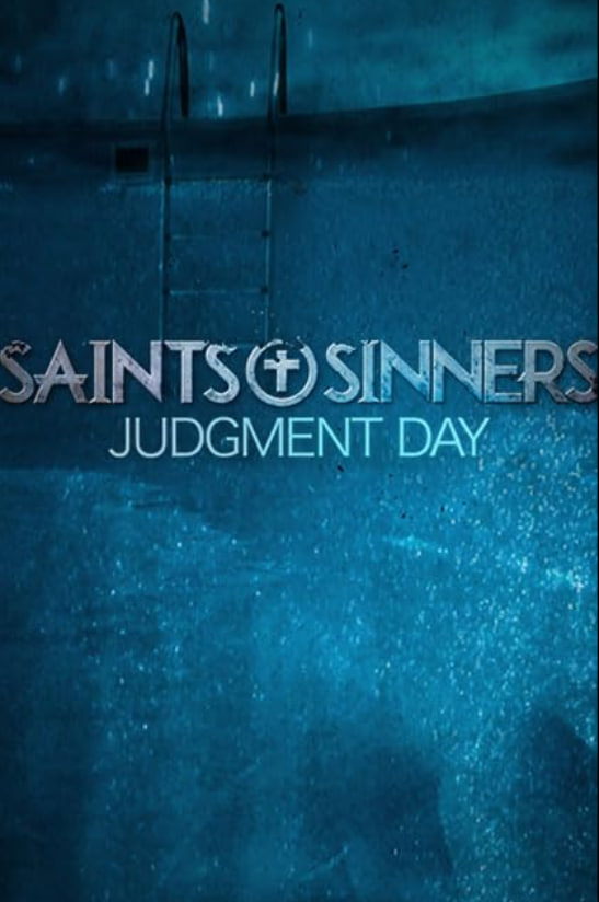 圣人與罪人的審判日