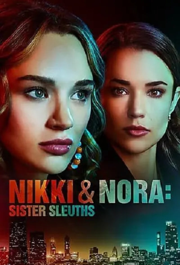 妮基·諾拉姐妹偵探
