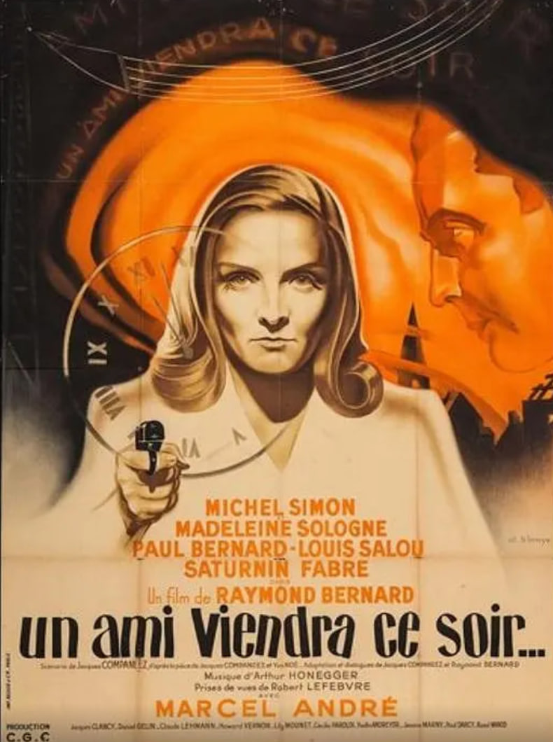 一個(gè)朋友今晚會(huì)來