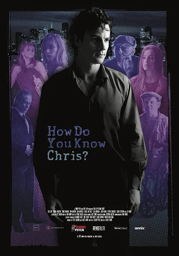 你怎么認(rèn)識(shí)克里斯