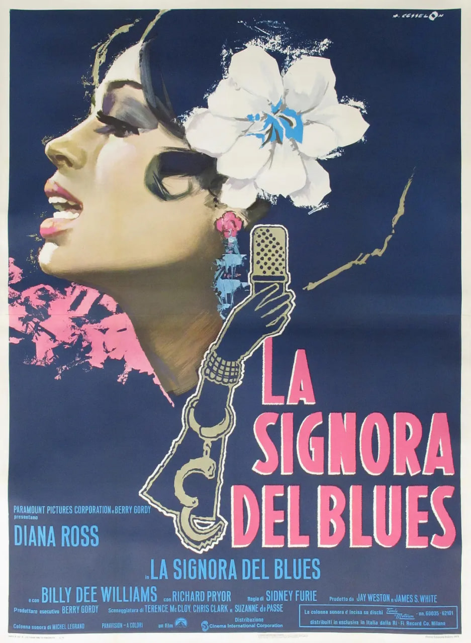 難補情天恨 1972