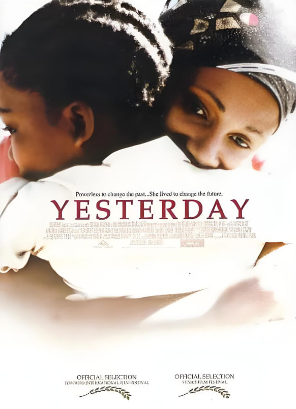 永不遺忘的美麗