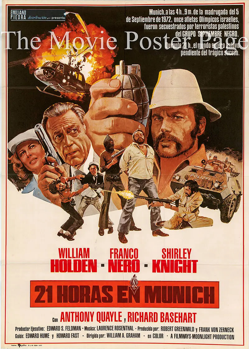 慕尼黑21小時(shí)