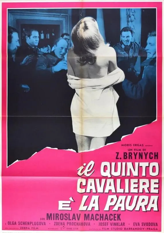 第五個(gè)騎士是恐懼