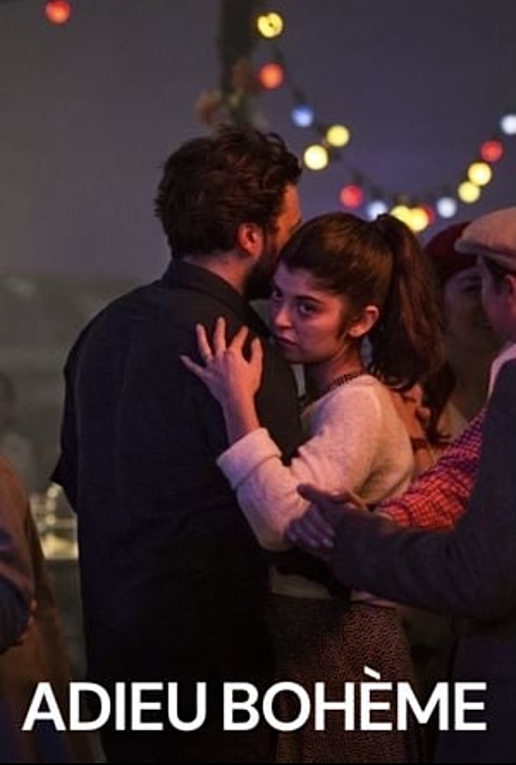 再見(jiàn)波西米亞人