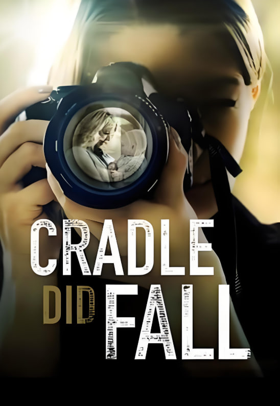 搖籃確實(shí)倒塌了