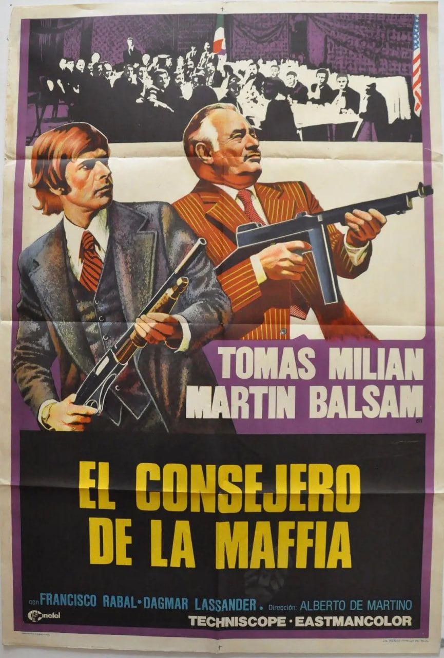 蛟龍猛虎大火拼