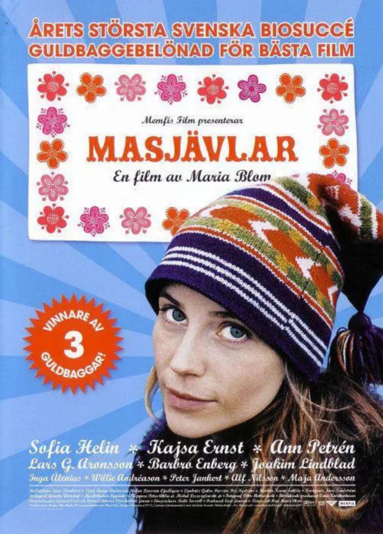 姊妹們的聚會(huì)