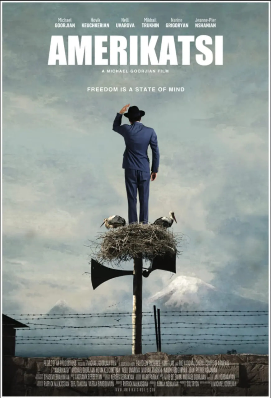 美籍亞美尼亞人