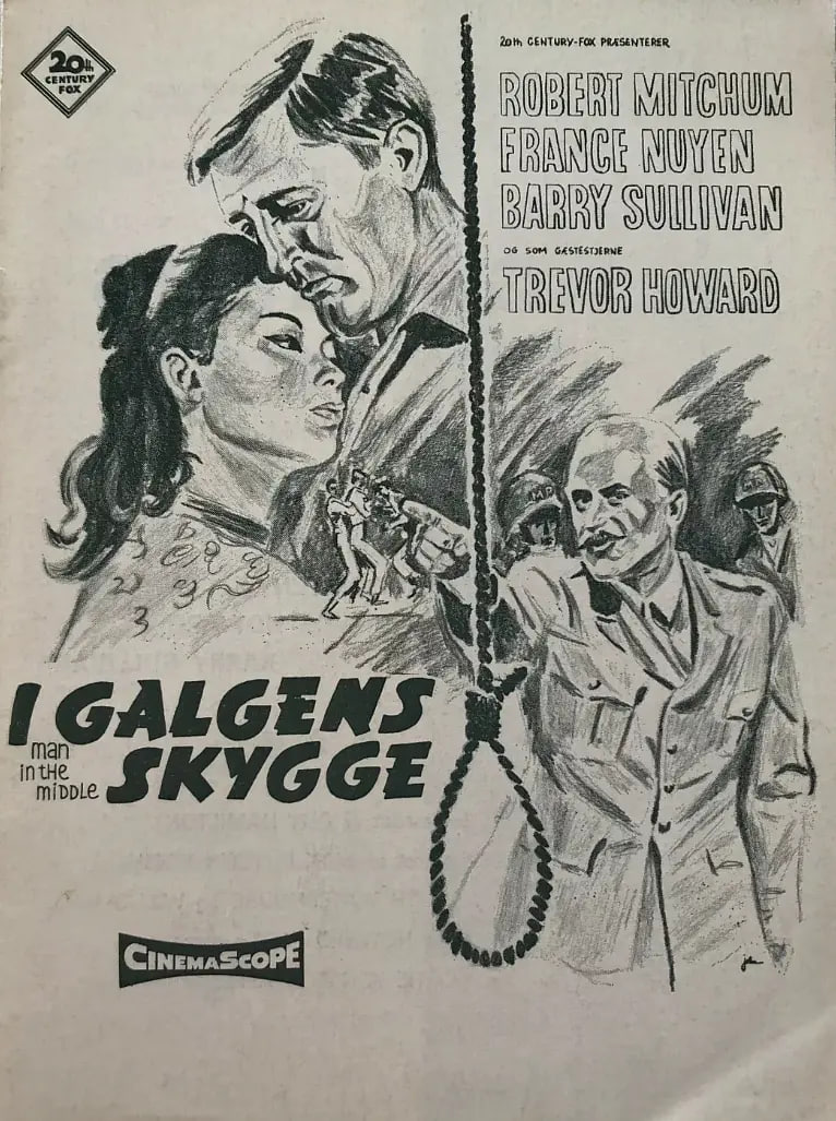 生死關(guān)頭 1964