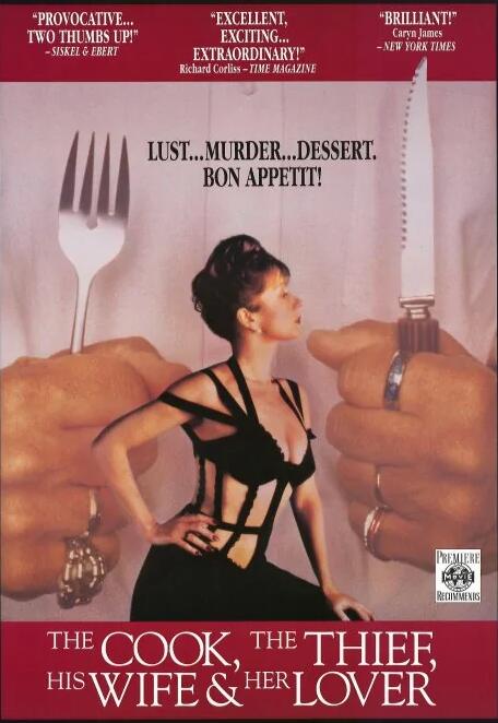 廚師、大盜、他的太太和她的情人