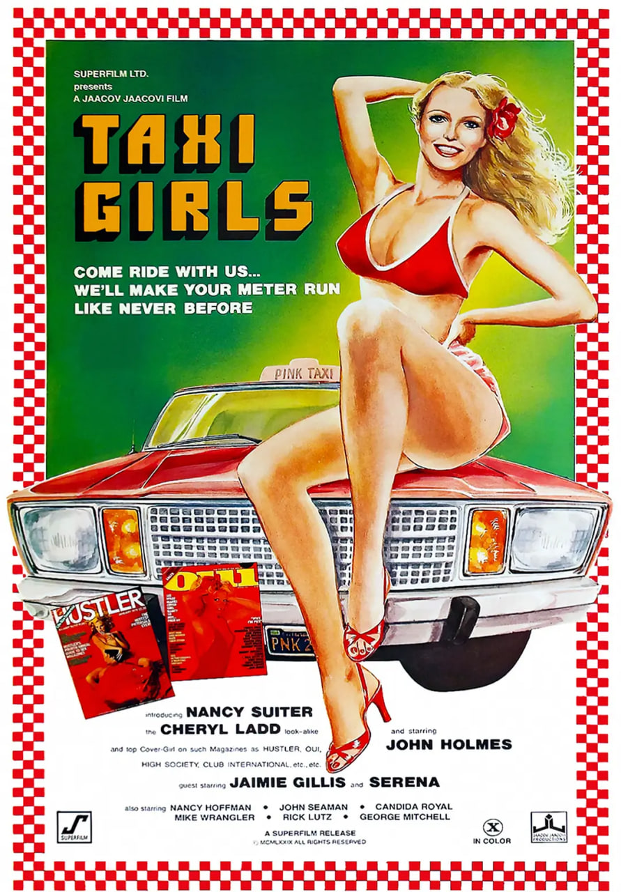 計(jì)程車女孩