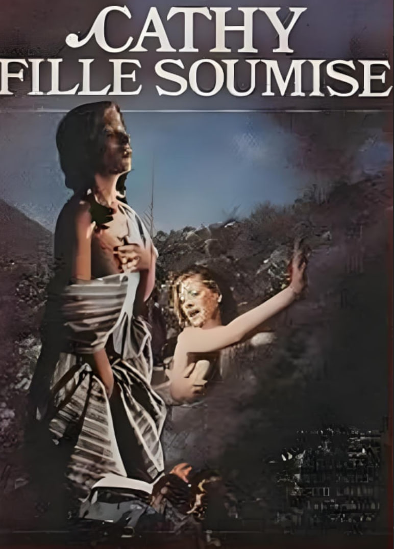 凱茜，順從的女孩